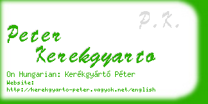 peter kerekgyarto business card