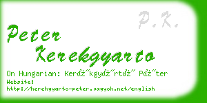 peter kerekgyarto business card